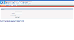 Desktop Screenshot of eoffice.aac.com.vn